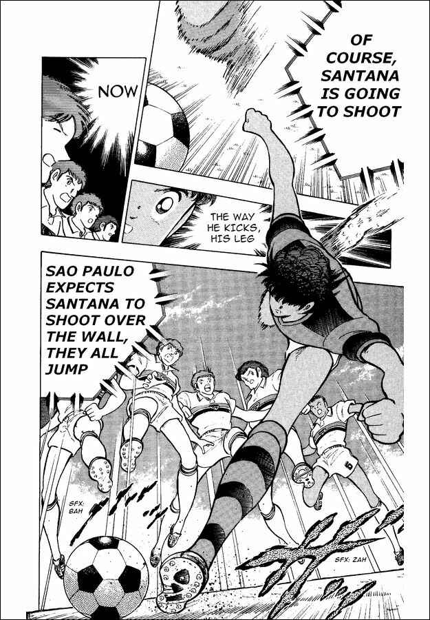 Page 77 Chapter 8 Captain Tsubasa: World Youth