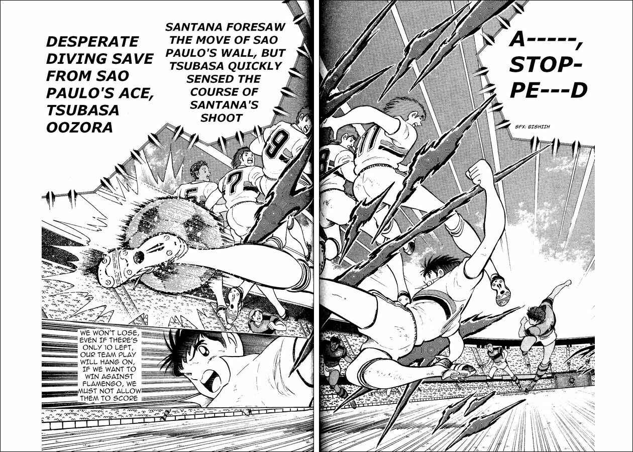 Page 80 Chapter 8 Captain Tsubasa: World Youth