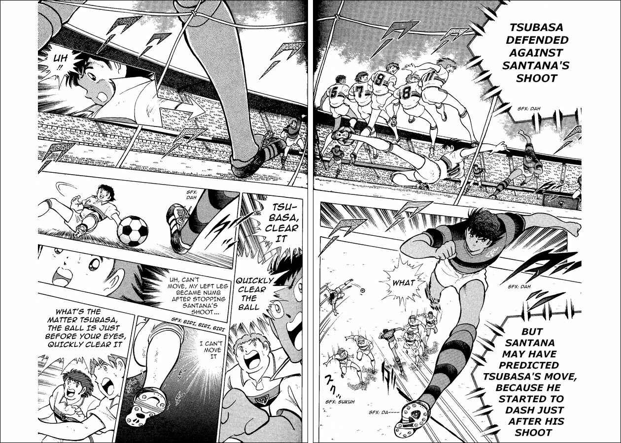 Page 81 Chapter 8 Captain Tsubasa: World Youth