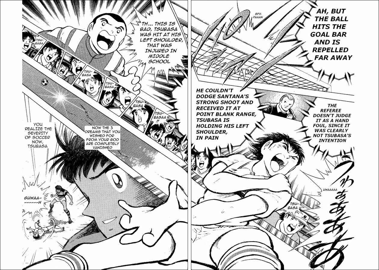 Page 84 Chapter 8 Captain Tsubasa: World Youth