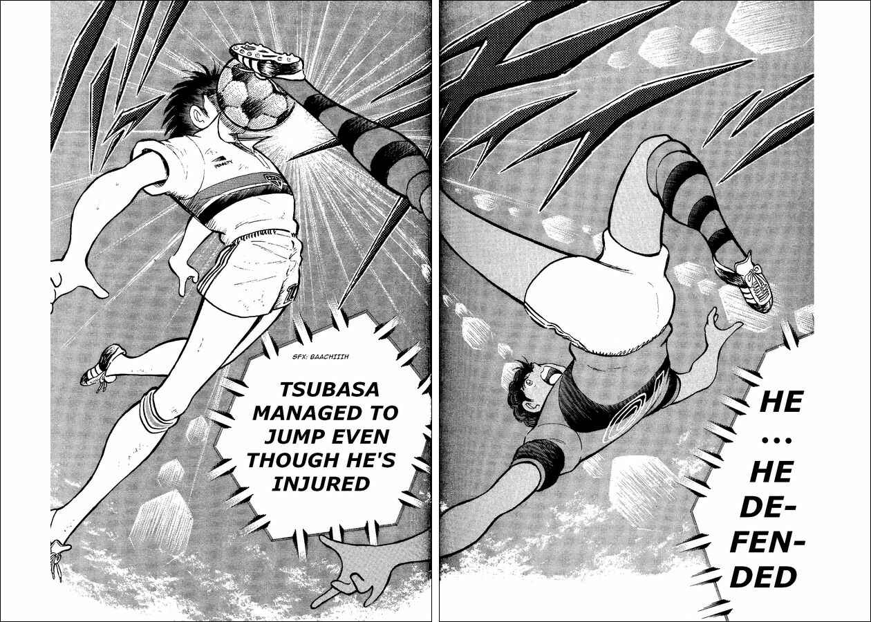 Page 87 Chapter 8 Captain Tsubasa: World Youth