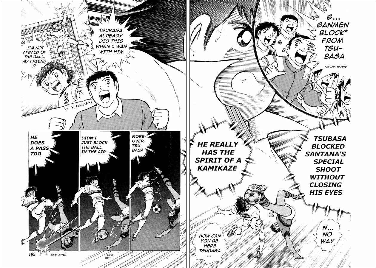 Page 88 Chapter 8 Captain Tsubasa: World Youth