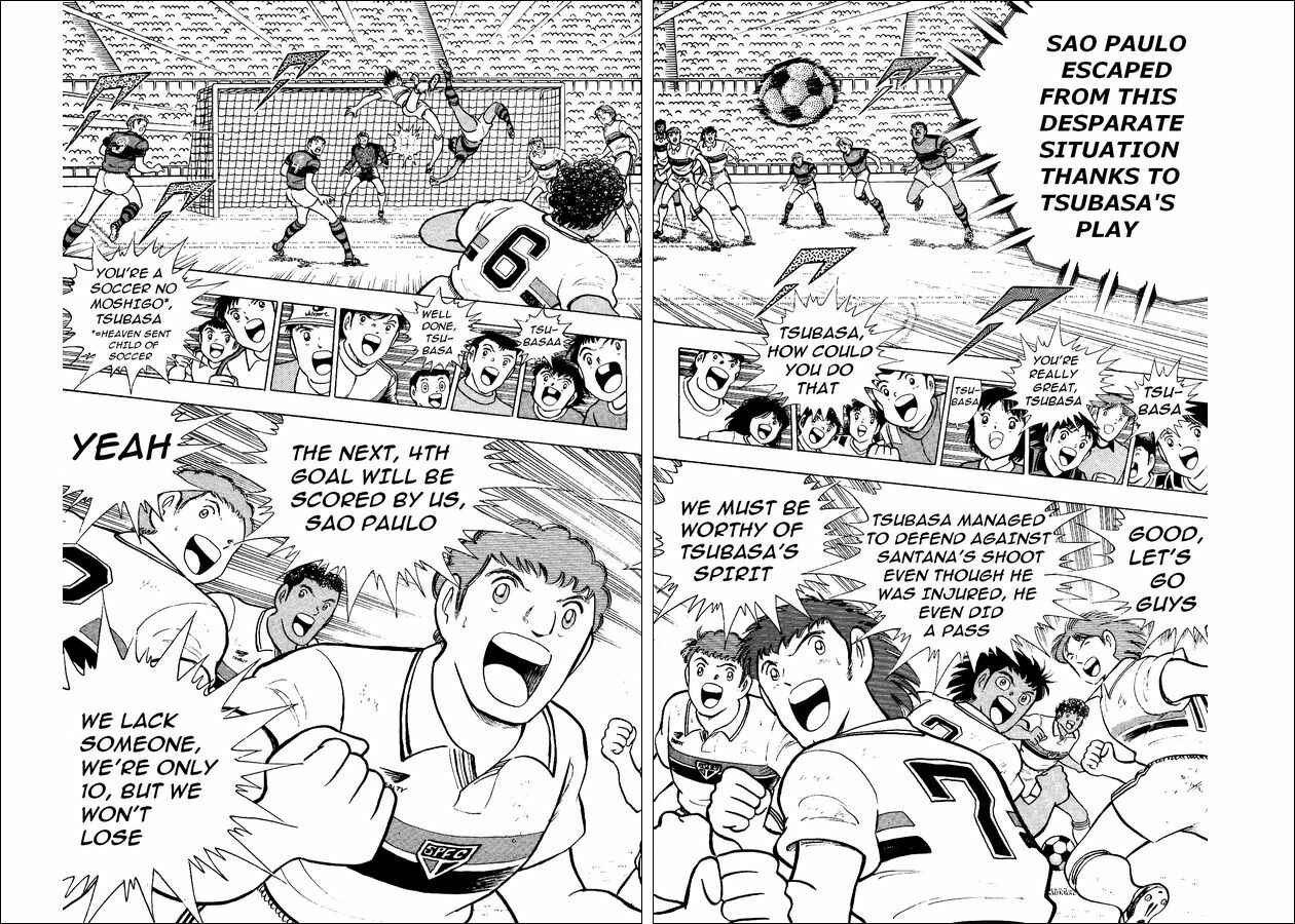 Page 89 Chapter 8 Captain Tsubasa: World Youth