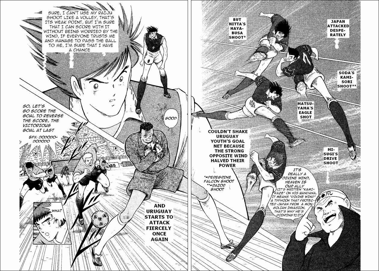 Page 10 Chapter 55 Captain Tsubasa: World Youth