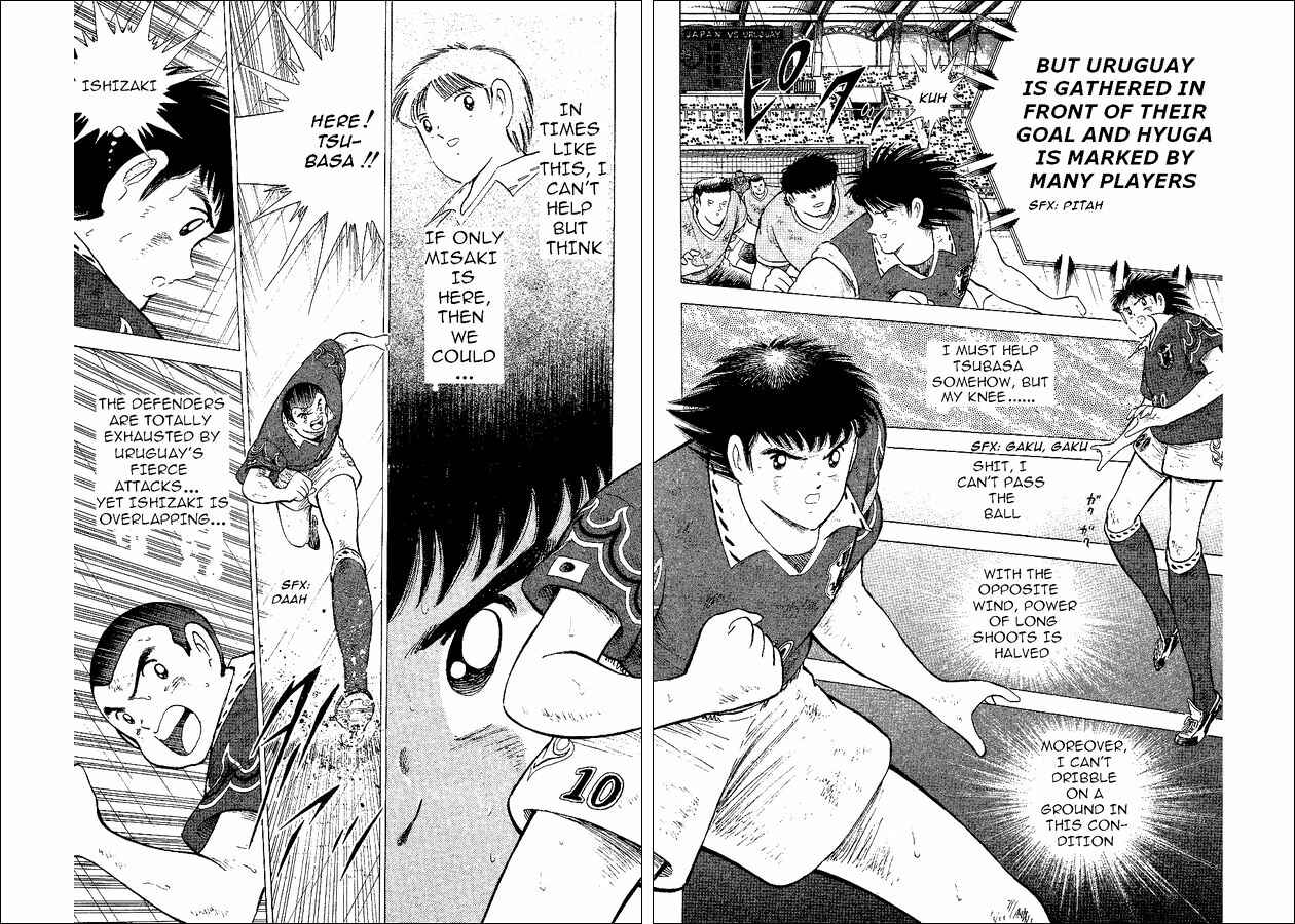 Page 20 Chapter 55 Captain Tsubasa: World Youth