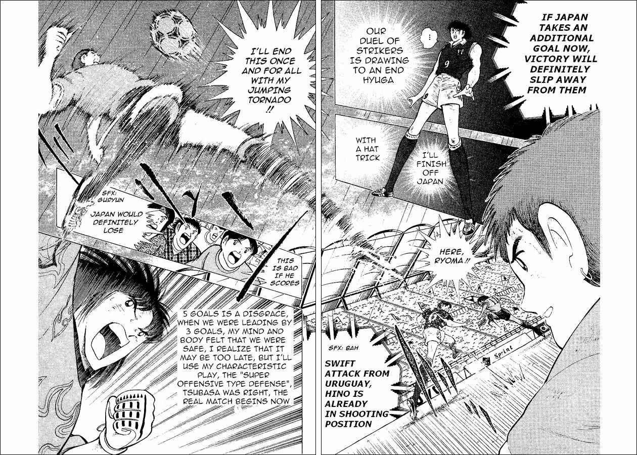 Page 22 Chapter 55 Captain Tsubasa: World Youth