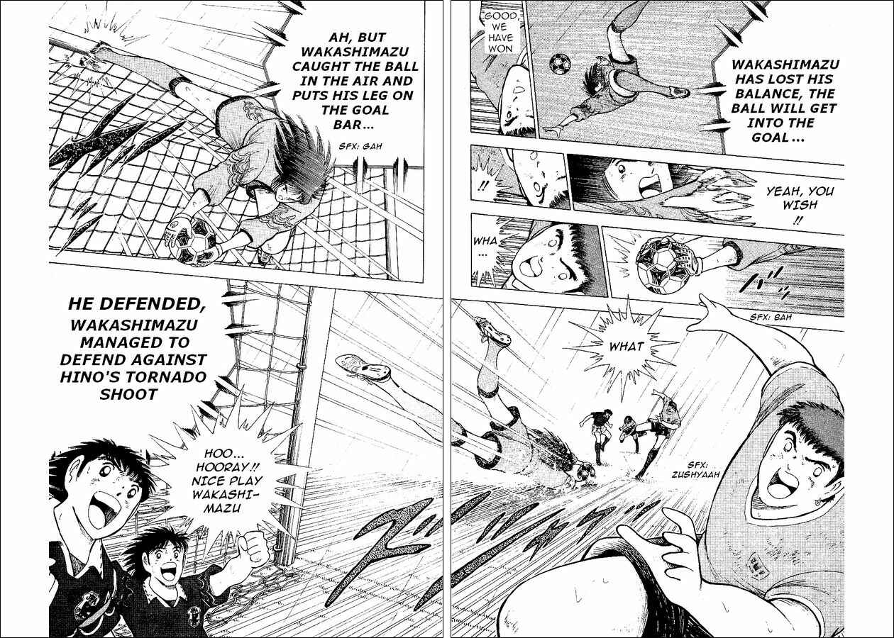Page 24 Chapter 55 Captain Tsubasa: World Youth