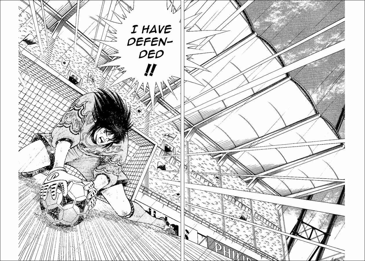 Page 25 Chapter 55 Captain Tsubasa: World Youth