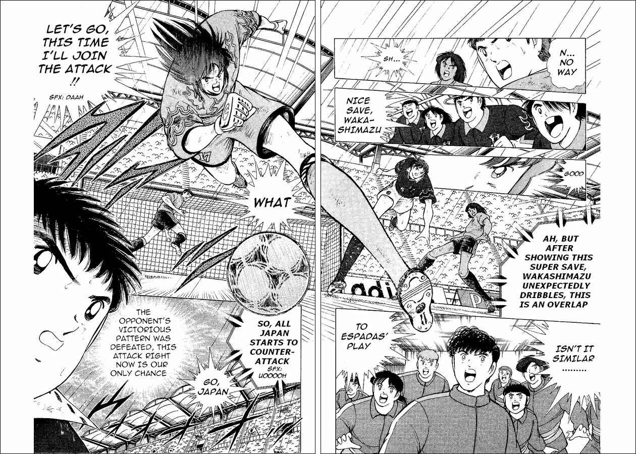 Page 26 Chapter 55 Captain Tsubasa: World Youth