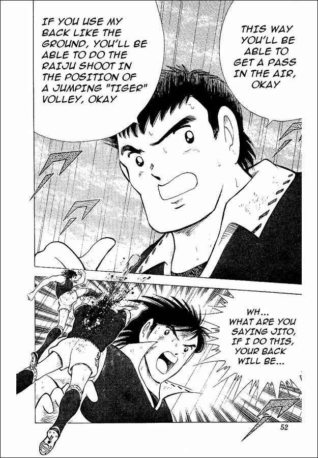 Page 28 Chapter 55 Captain Tsubasa: World Youth