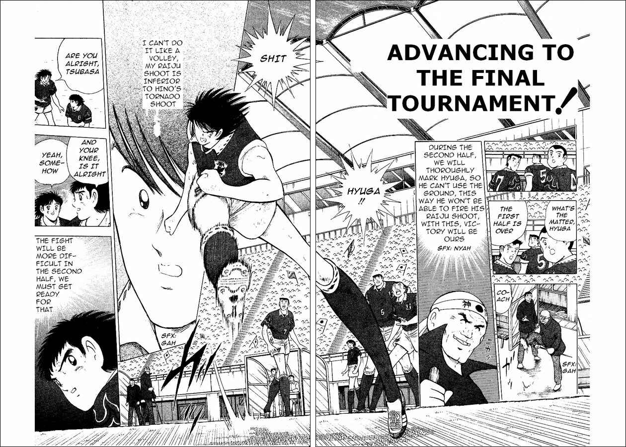 Page 3 Chapter 55 Captain Tsubasa: World Youth