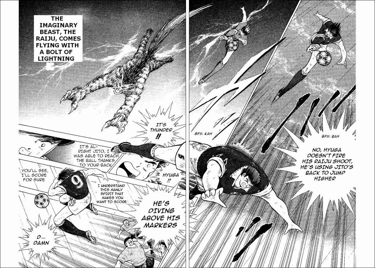 Page 34 Chapter 55 Captain Tsubasa: World Youth