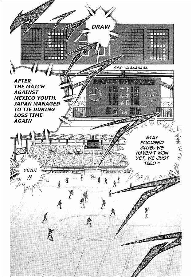 Page 38 Chapter 55 Captain Tsubasa: World Youth