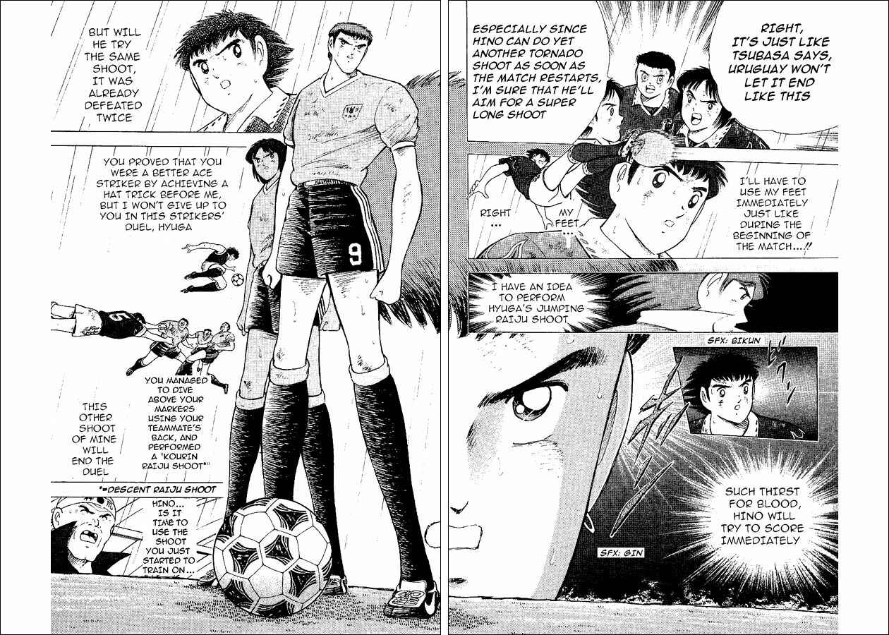 Page 39 Chapter 55 Captain Tsubasa: World Youth