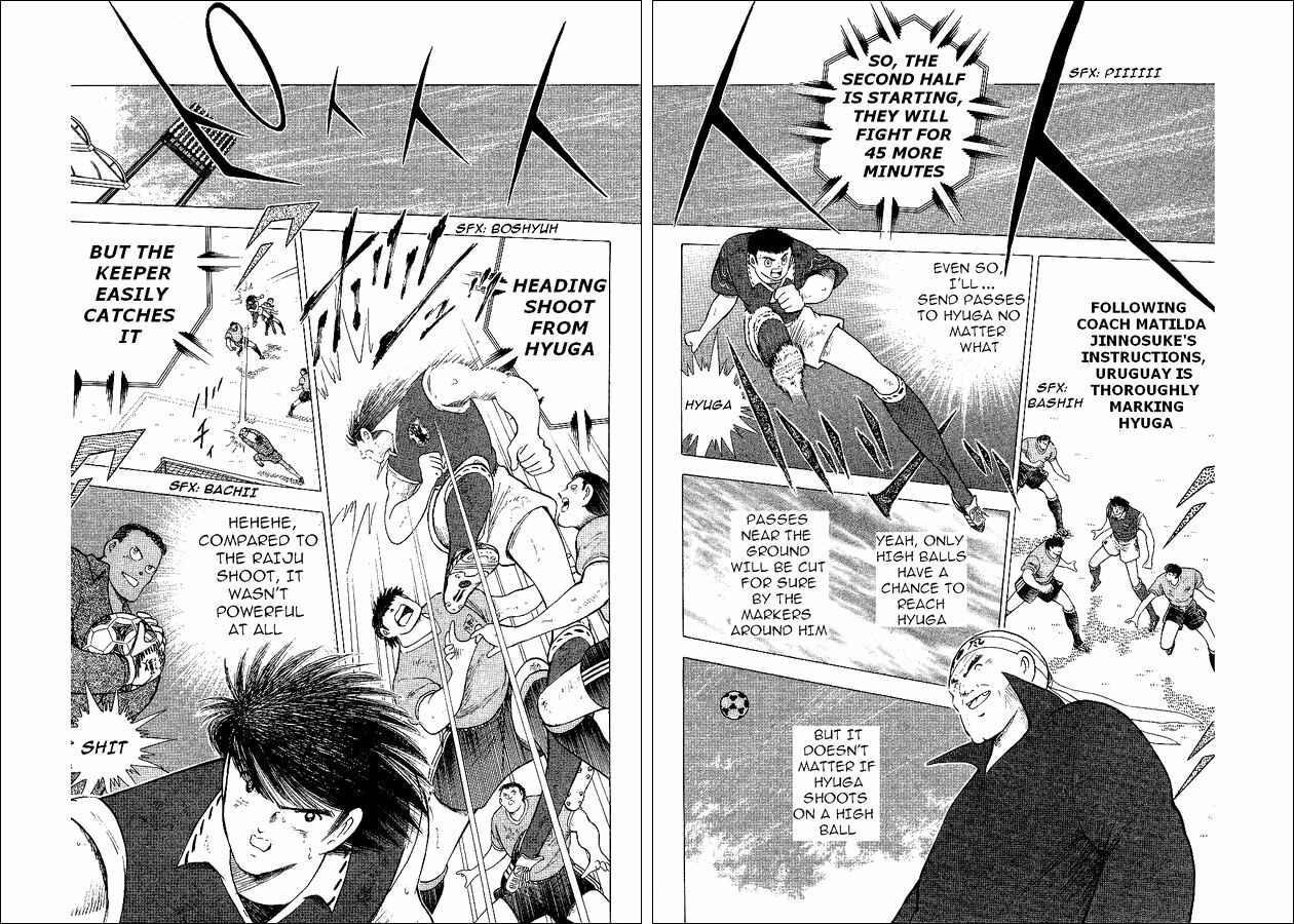 Page 4 Chapter 55 Captain Tsubasa: World Youth