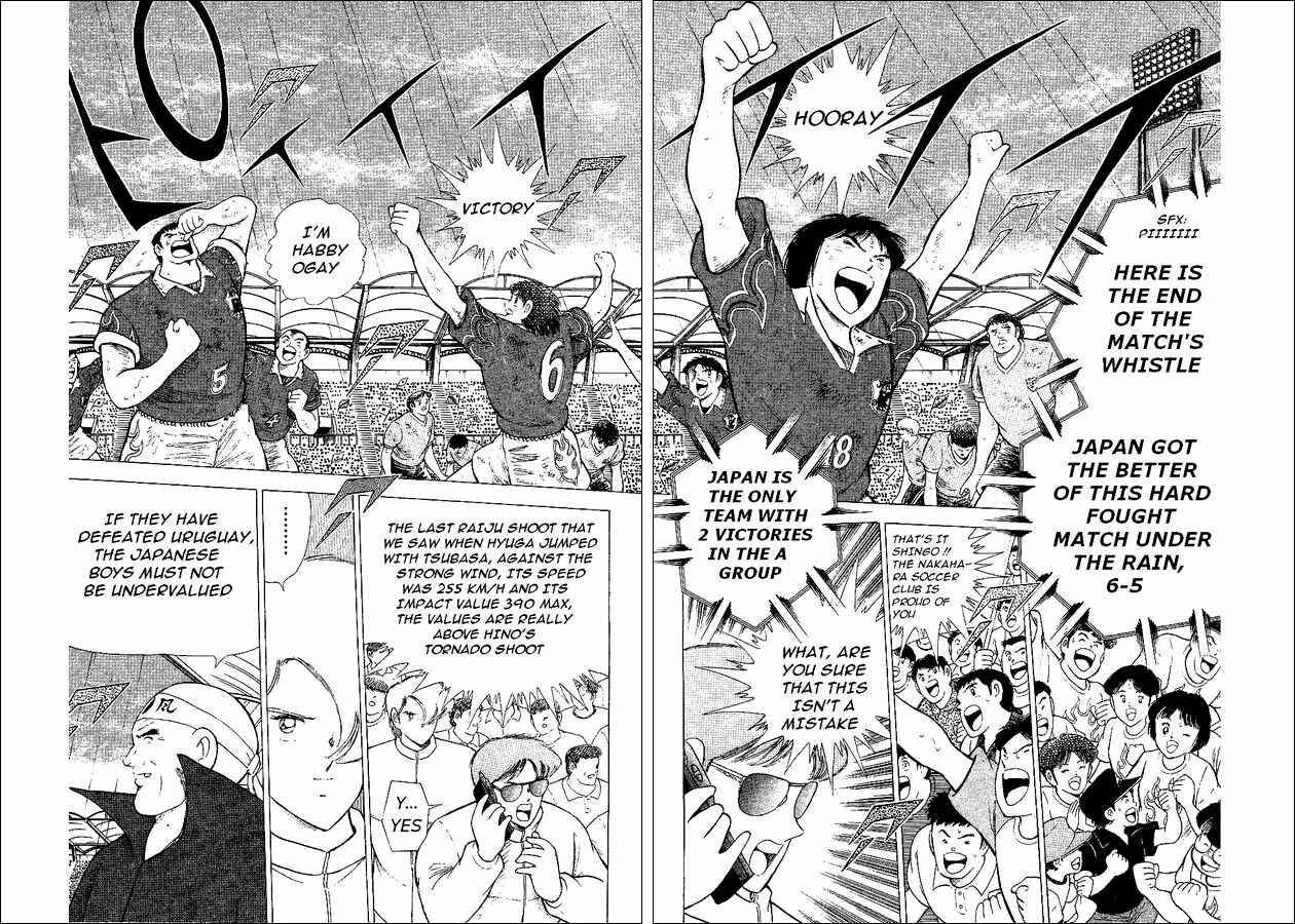 Page 50 Chapter 55 Captain Tsubasa: World Youth