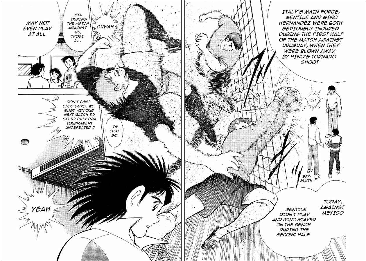 Page 58 Chapter 55 Captain Tsubasa: World Youth