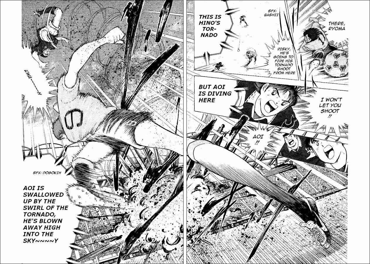 Page 6 Chapter 55 Captain Tsubasa: World Youth