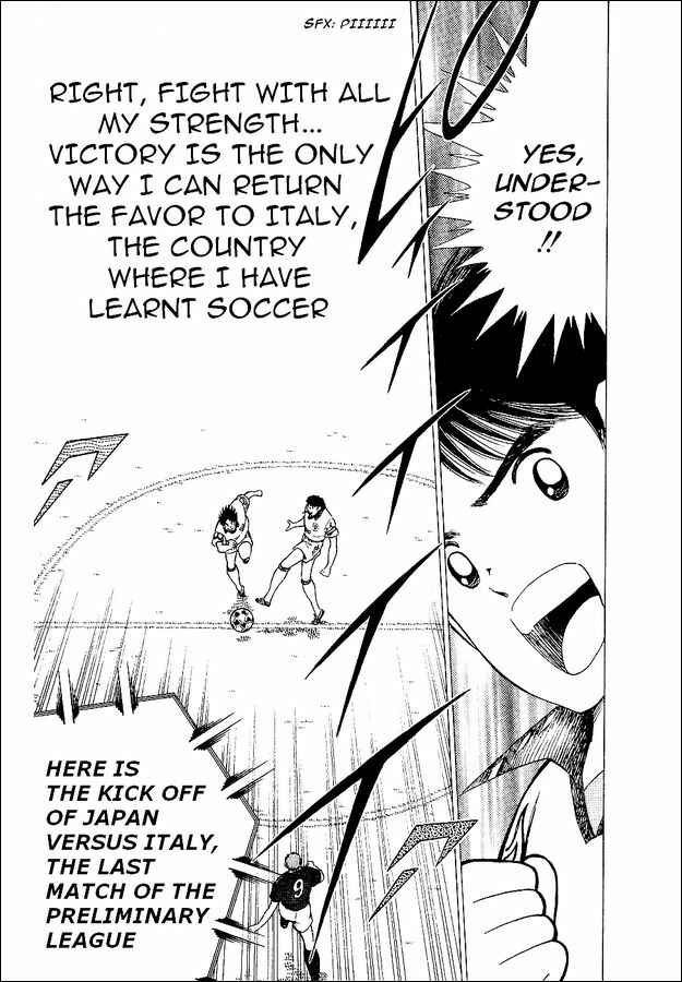 Page 61 Chapter 55 Captain Tsubasa: World Youth
