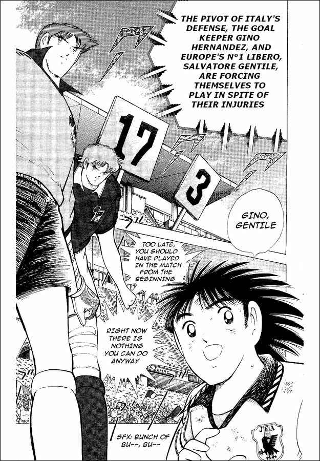 Page 66 Chapter 55 Captain Tsubasa: World Youth