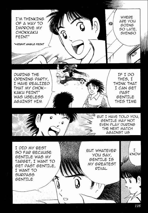 Page 68 Chapter 55 Captain Tsubasa: World Youth