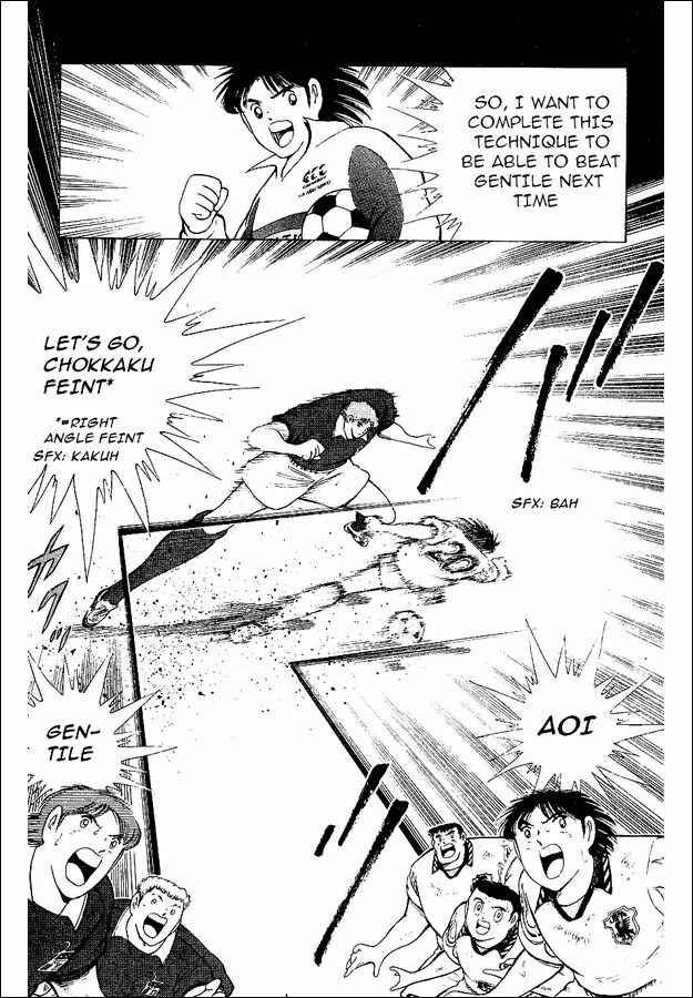 Page 69 Chapter 55 Captain Tsubasa: World Youth