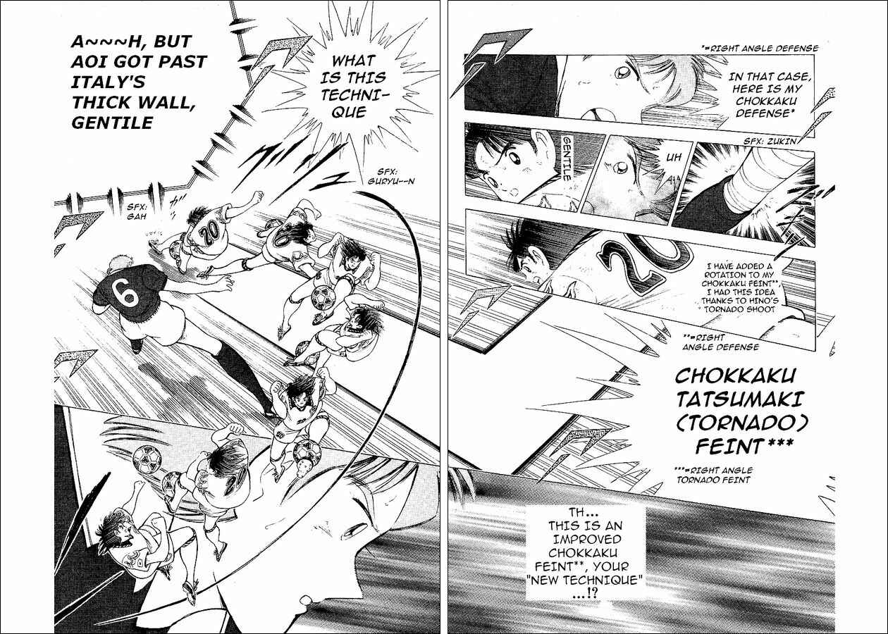 Page 70 Chapter 55 Captain Tsubasa: World Youth