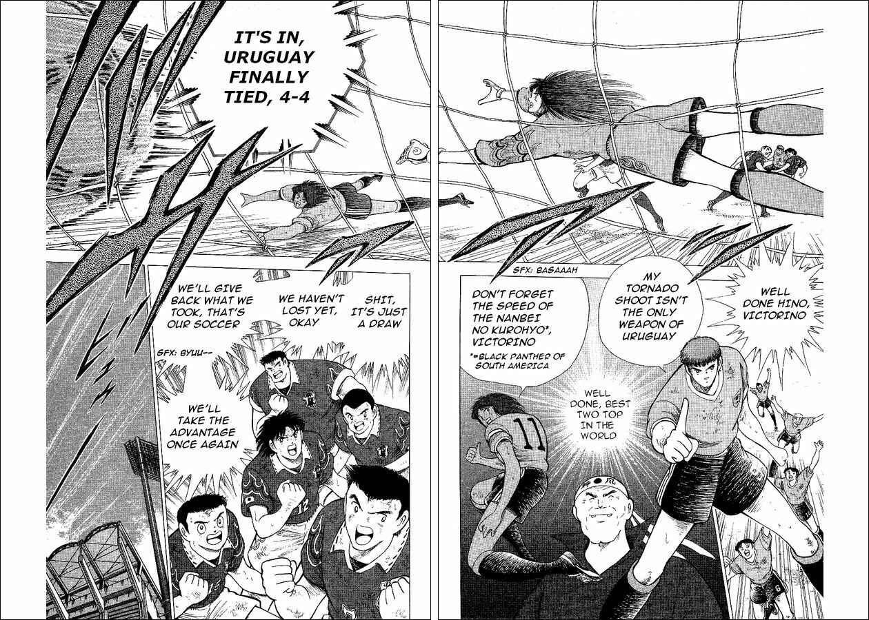 Page 9 Chapter 55 Captain Tsubasa: World Youth