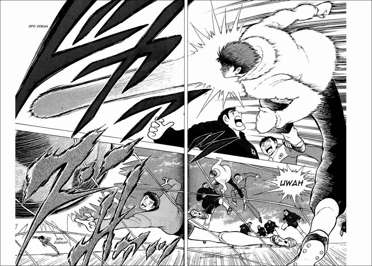 Page 11 Chapter 11 Captain Tsubasa: World Youth