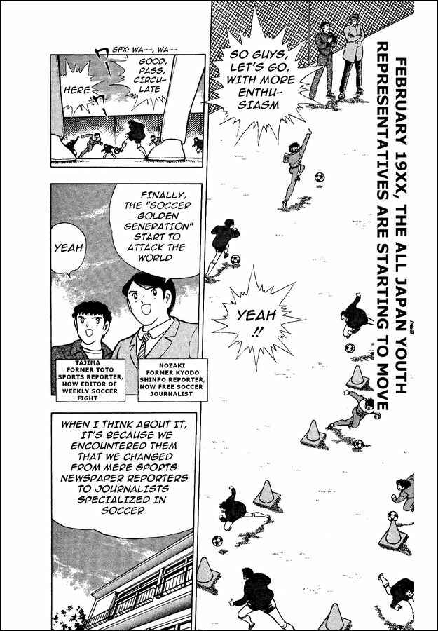 Page 2 Chapter 11 Captain Tsubasa: World Youth