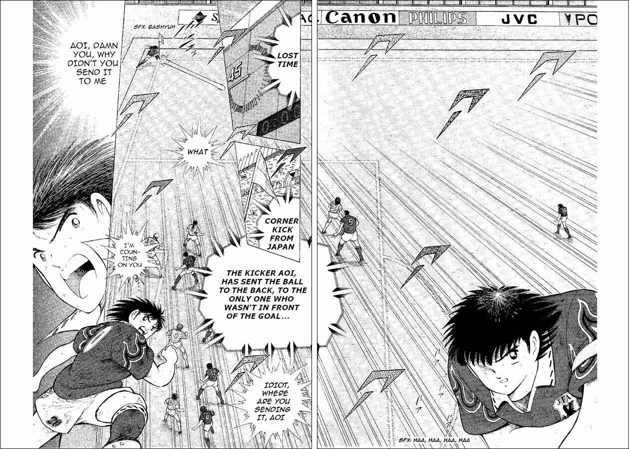 Page 101 Chapter 52 Captain Tsubasa: World Youth