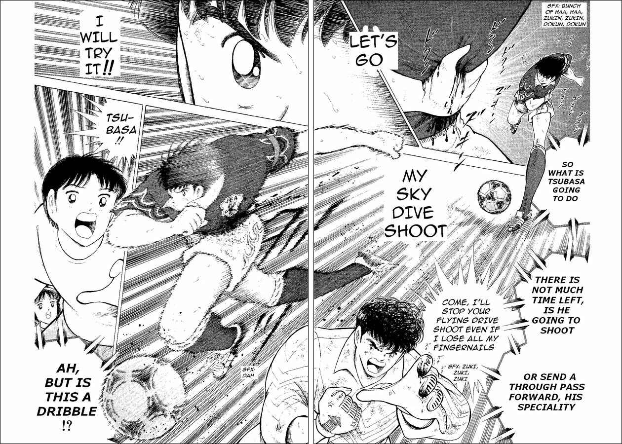 Page 103 Chapter 52 Captain Tsubasa: World Youth