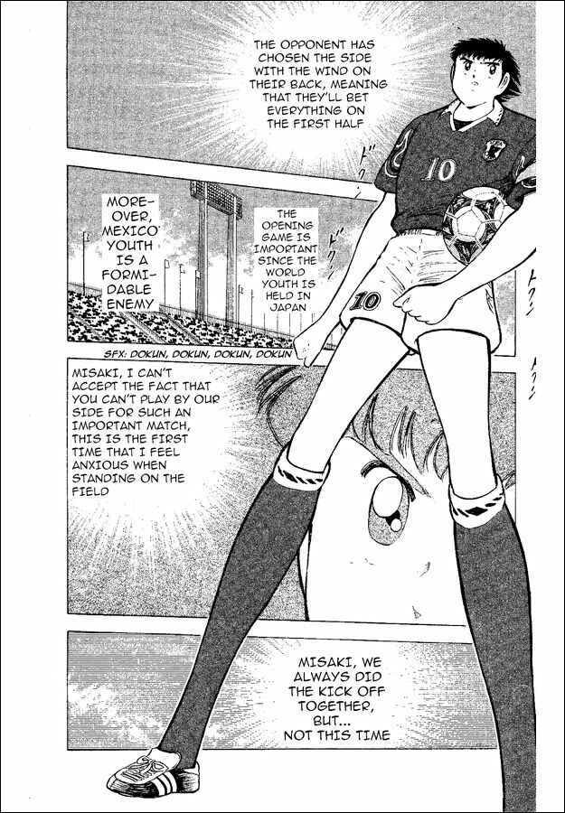 Page 11 Chapter 52 Captain Tsubasa: World Youth