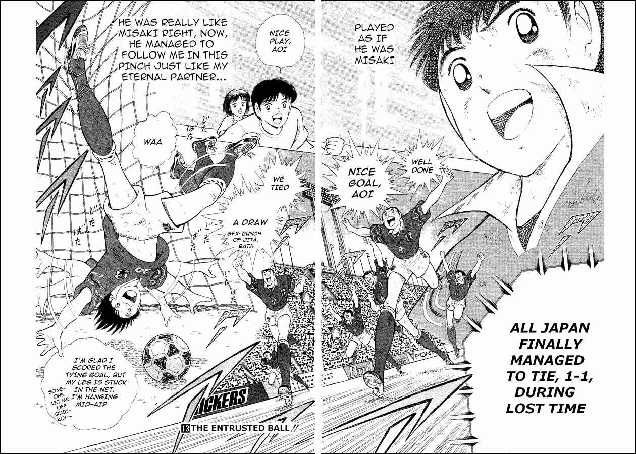 Page 113 Chapter 52 Captain Tsubasa: World Youth