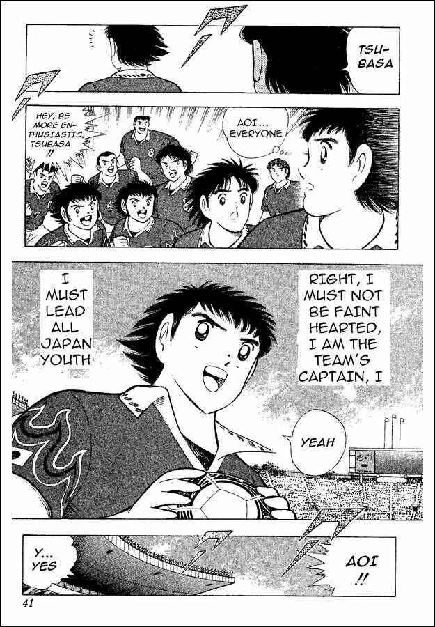 Page 12 Chapter 52 Captain Tsubasa: World Youth