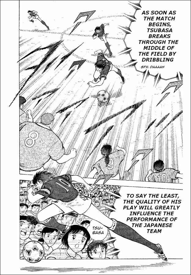 Page 15 Chapter 52 Captain Tsubasa: World Youth