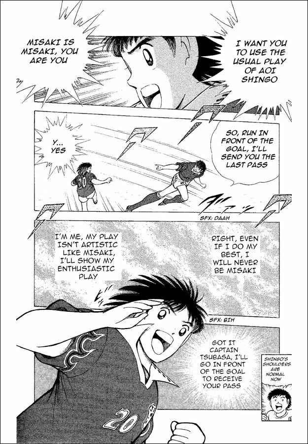 Page 21 Chapter 52 Captain Tsubasa: World Youth