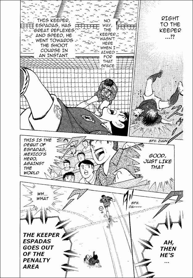 Page 26 Chapter 52 Captain Tsubasa: World Youth