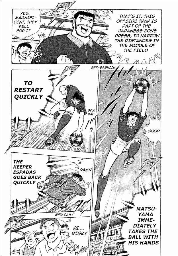 Page 32 Chapter 52 Captain Tsubasa: World Youth