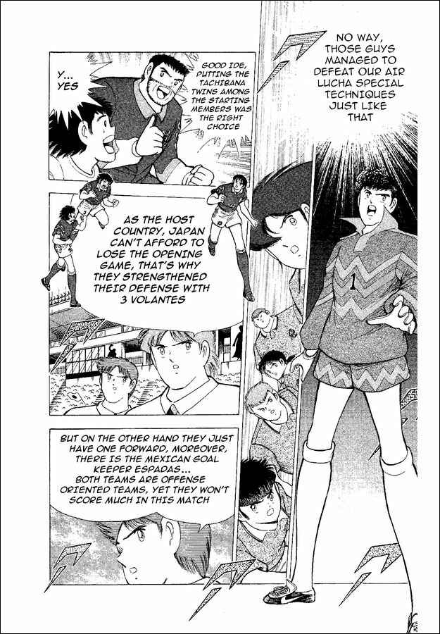 Page 44 Chapter 52 Captain Tsubasa: World Youth