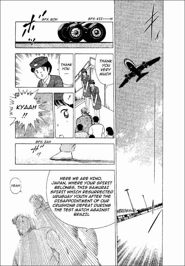 Page 47 Chapter 52 Captain Tsubasa: World Youth