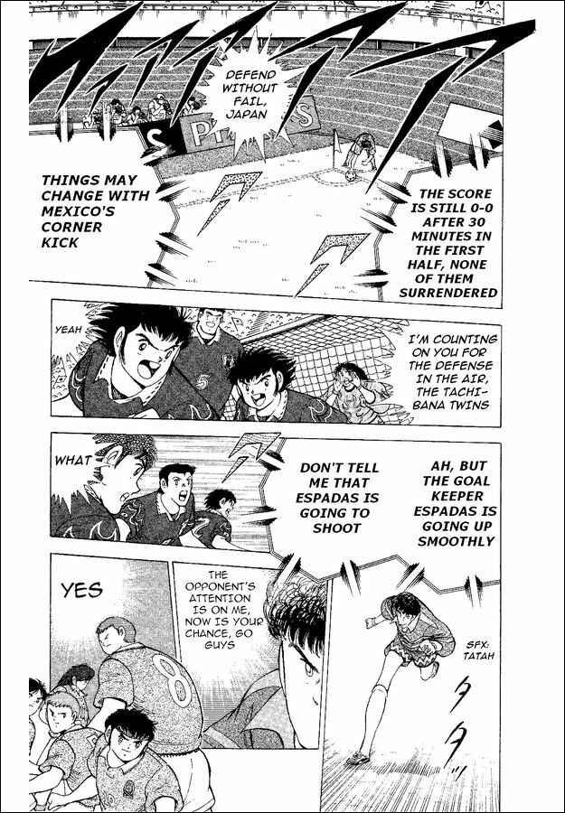 Page 49 Chapter 52 Captain Tsubasa: World Youth