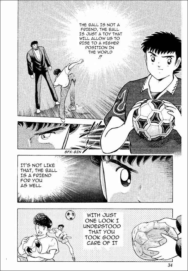 Page 5 Chapter 52 Captain Tsubasa: World Youth