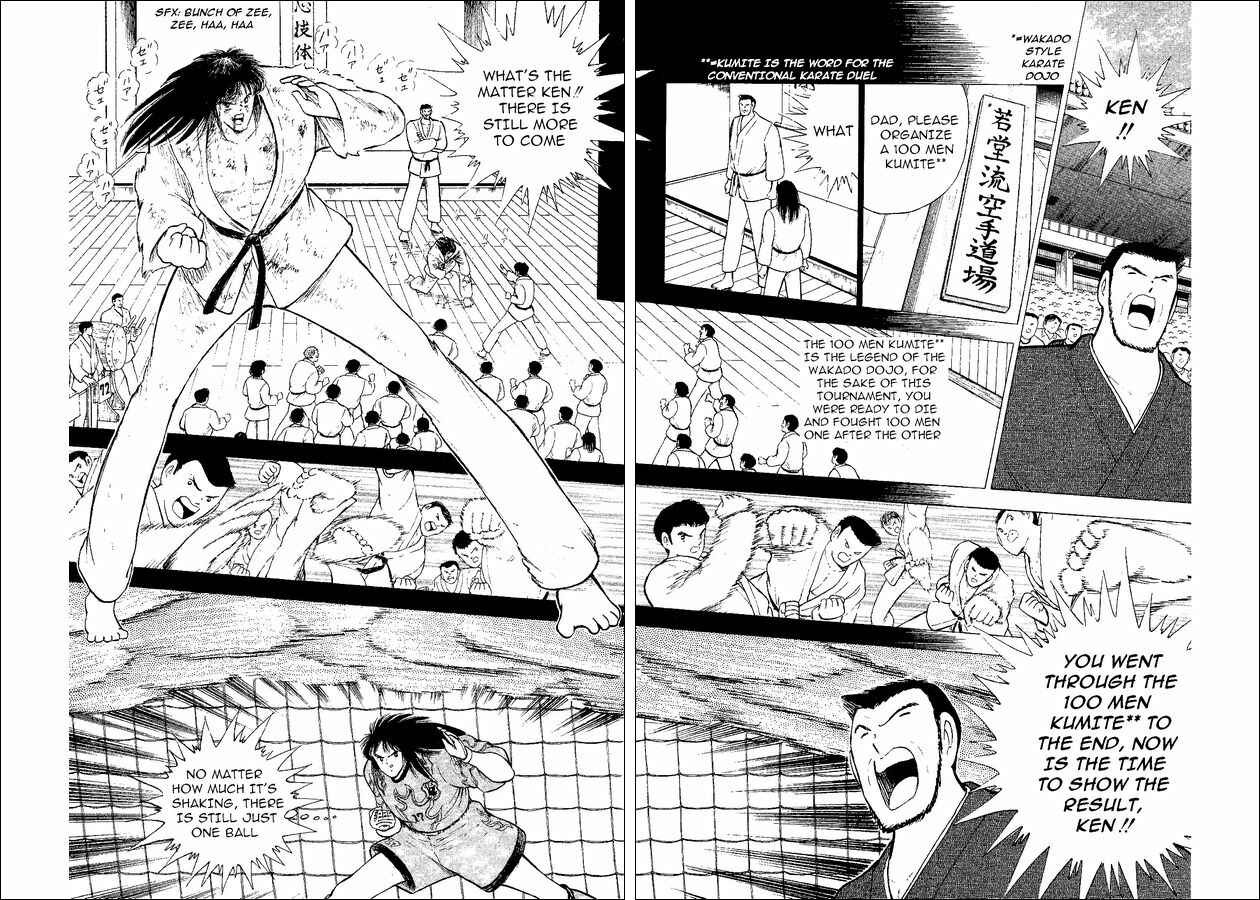 Page 55 Chapter 52 Captain Tsubasa: World Youth