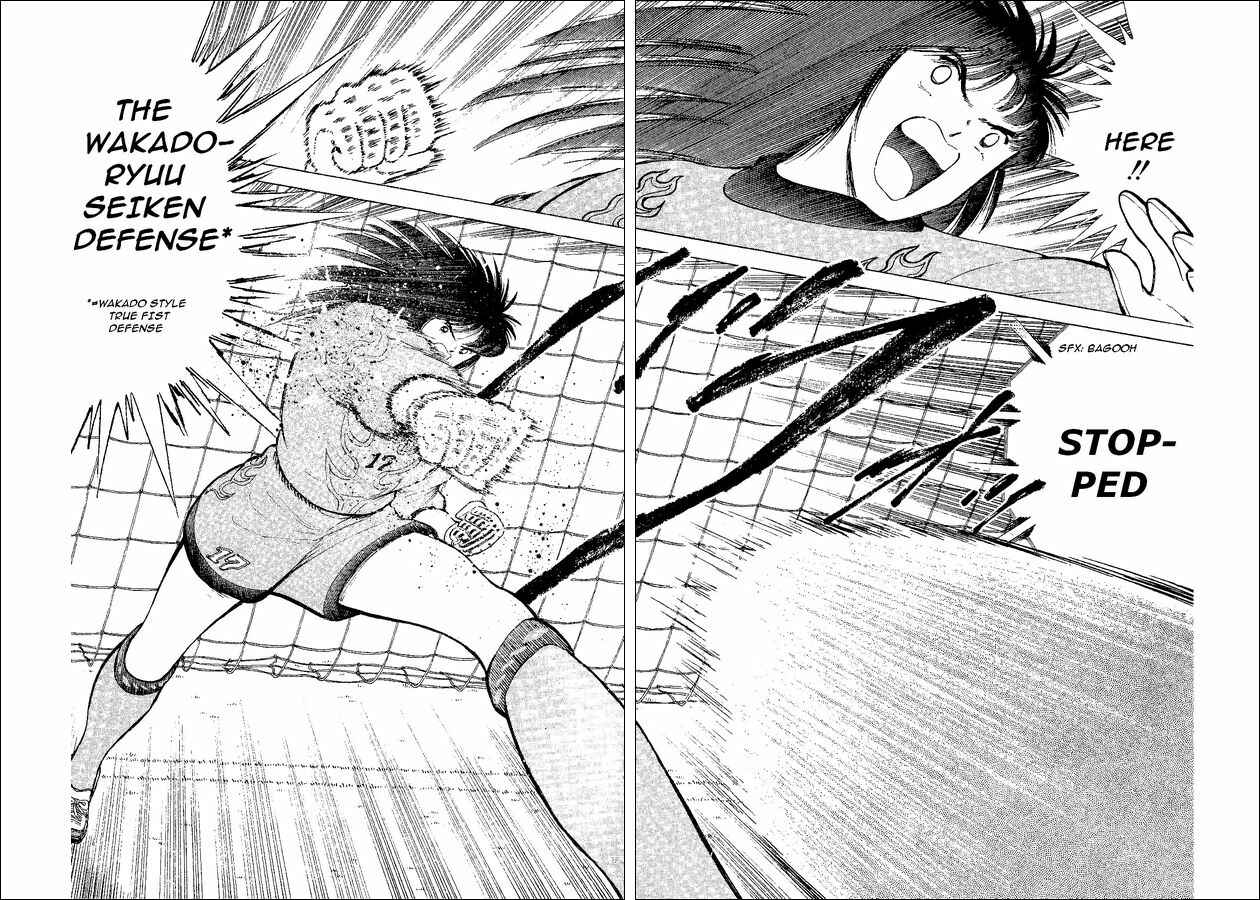 Page 56 Chapter 52 Captain Tsubasa: World Youth