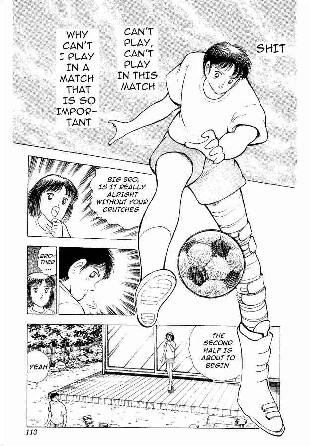 Page 65 Chapter 52 Captain Tsubasa: World Youth