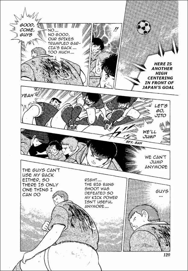 Page 70 Chapter 52 Captain Tsubasa: World Youth