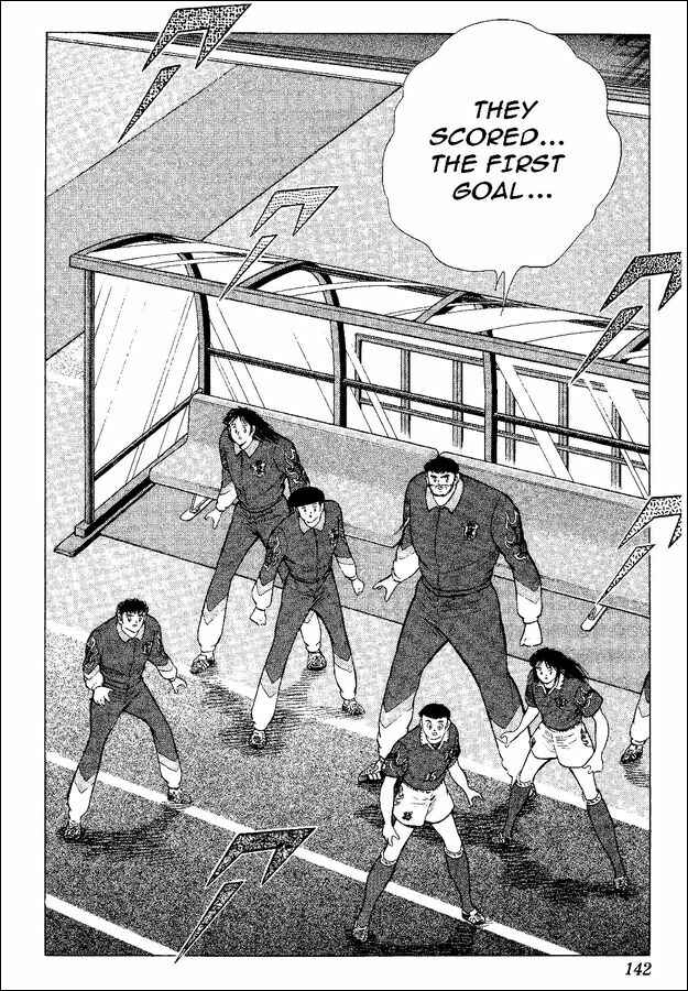 Page 86 Chapter 52 Captain Tsubasa: World Youth