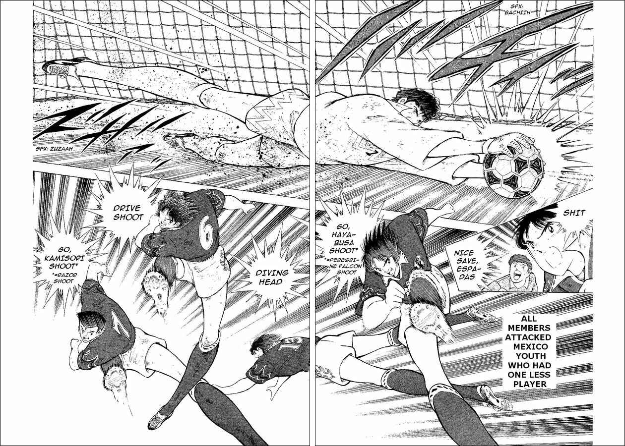 Page 90 Chapter 52 Captain Tsubasa: World Youth
