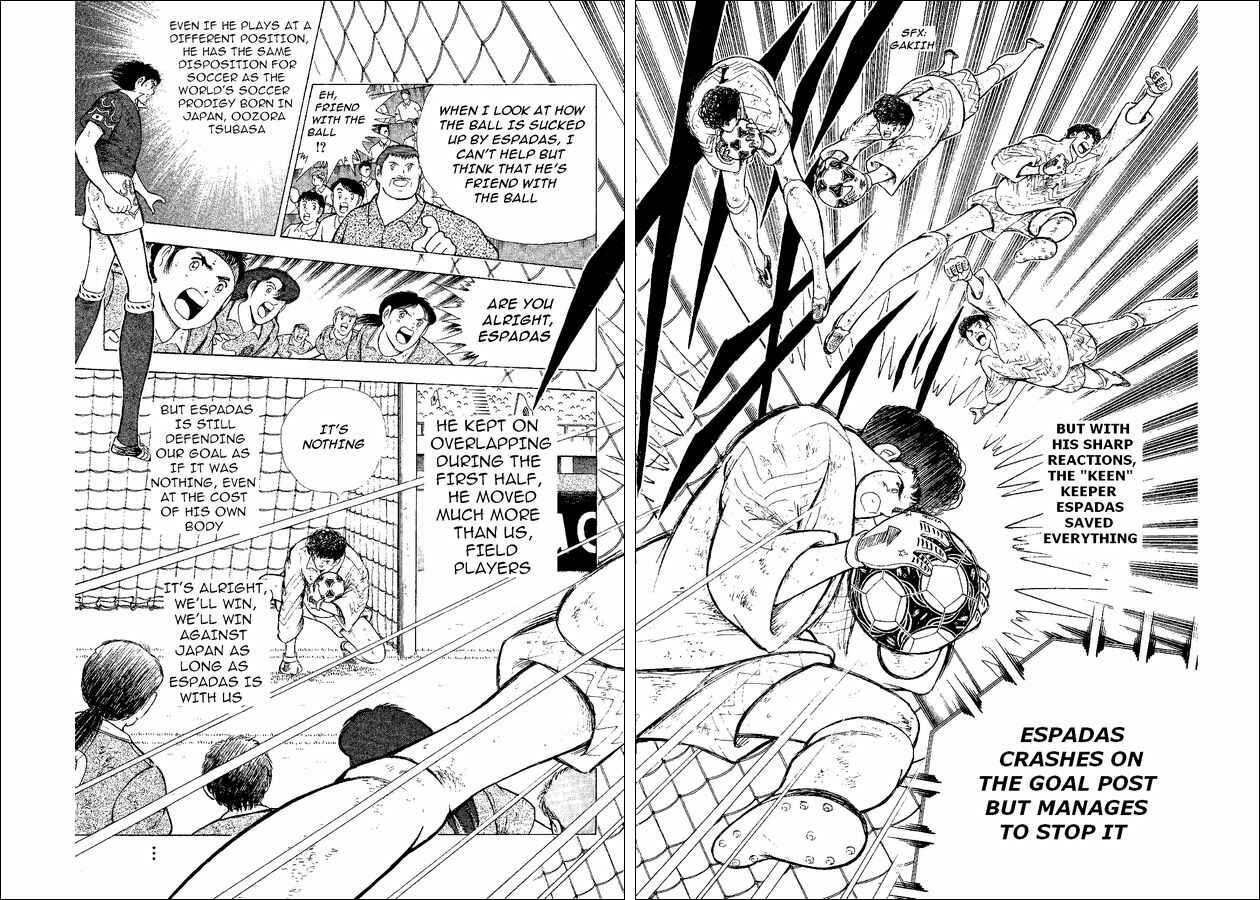 Page 91 Chapter 52 Captain Tsubasa: World Youth
